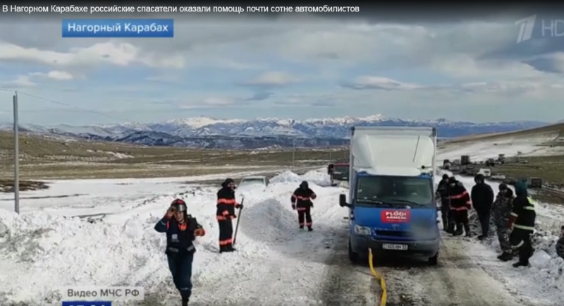 В Нагорном Карабахе российские спасатели оказали помощь почти сотне автомобилистов. 03.02.2021