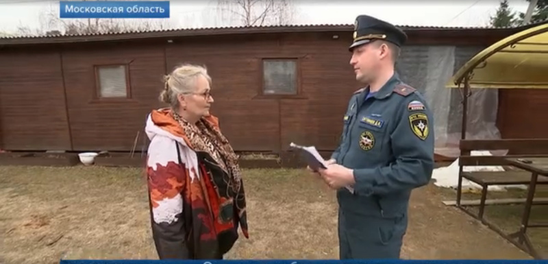 С началом дачного сезона в российских регионах начались противопожарные рейды. Первый канал. 30.04.2022