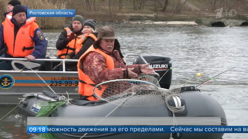 Сотрудники МЧС в сезон тонкого льда выходят в рейды почти каждый день. Первый канал. 8 декабря