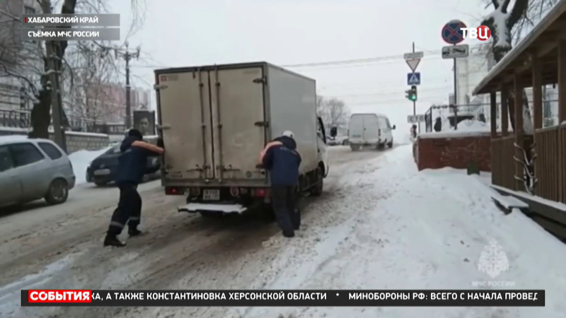 В зоне паводков оказались сразу 13 российских регионов. ТВЦ. 14.03.2023