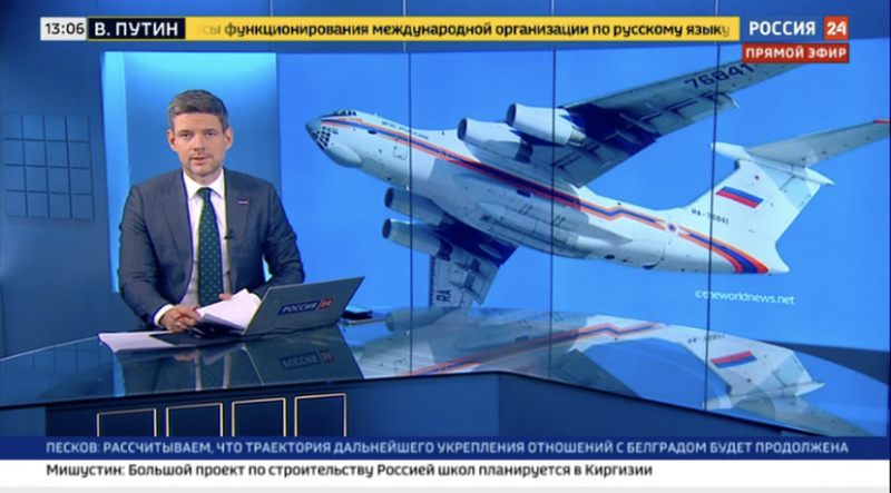 Александр Куренков: работа по эвакуации россиян из Газы завершается.18.12.2023. РОССИЯ 24